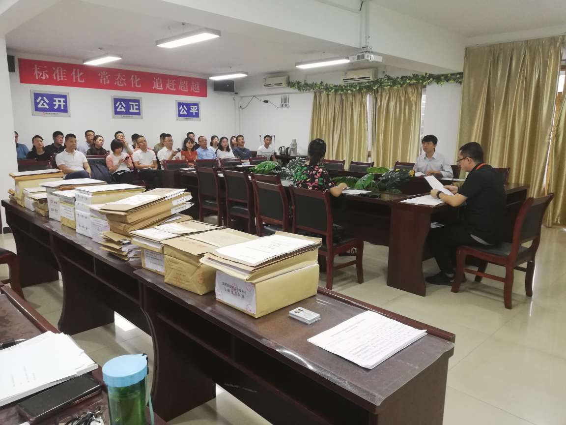 ���ʡ��ȱˎƷ�����������Ŀ