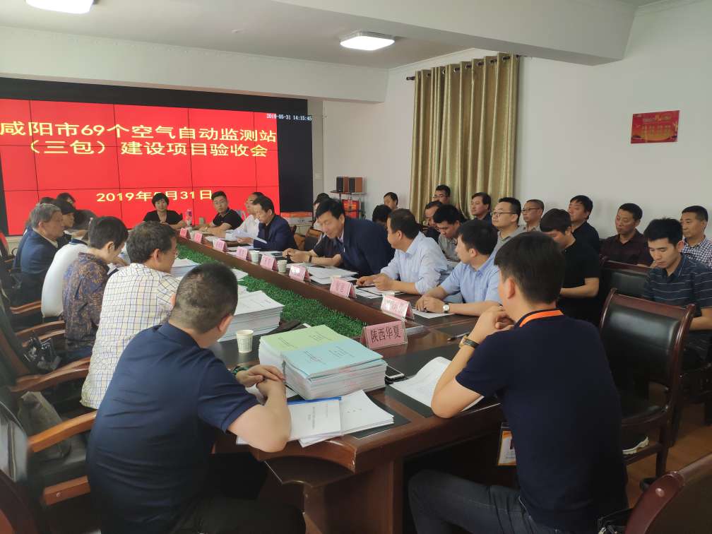 ����Эh(hu��n)���՚��|(zh��)���ԄӱO(ji��n)�yϵ�y(t��ng)���O(sh��)�Ŀ  ���